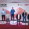 iii-etap-kubka-gubernatora-moskovskoy-oblasti-superkubok-2023