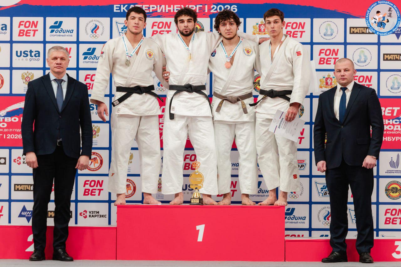pervenstvo-rossii-do-21-goda-v-ekaterinburge-2026-1.jpg